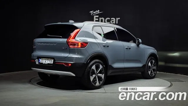 2023 Volvo XC40 B4 Ultimate Bright Sold VIN YV1XZK926P2028804 – photo 23