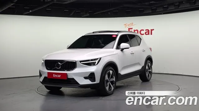 2023 Volvo XC40 B4 Ultimate Bright VIN YV1XZK928P2111229