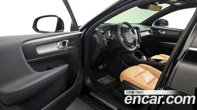 2021 Volvo XC40 B4 Inscription Sold VIN YV1XZK92CM2399697 – dashboard 2021 Volvo XC40 B4 Inscription Sold VIN YV1XZK92CM2399697 – dashboard