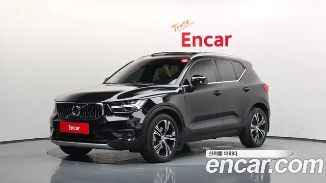 2021 Volvo XC40 B4 Inscription Sold VIN YV1XZK92CM2399697 – interior seats 2021 Volvo XC40 B4 Inscription Sold VIN YV1XZK92CM2399697 – interior seats