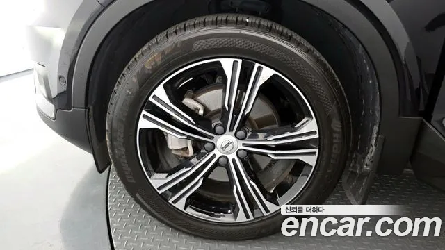 2021 Volvo XC40 B4 Inscription Sold VIN YV1XZK92CM2399697 – trunk area 2021 Volvo XC40 B4 Inscription Sold VIN YV1XZK92CM2399697 – trunk area