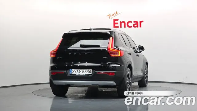 2021 Volvo XC40 B4 Inscription Sold VIN YV1XZK92CM2399697 – photo 18 2021 Volvo XC40 B4 Inscription Sold VIN YV1XZK92CM2399697 – photo 18