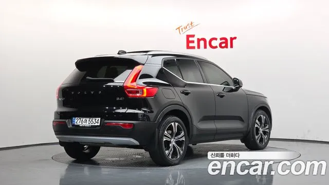 2021 Volvo XC40 B4 Inscription Sold VIN YV1XZK92CM2399697 – photo 20 2021 Volvo XC40 B4 Inscription Sold VIN YV1XZK92CM2399697 – photo 20