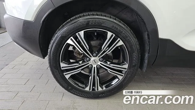 2021 Volvo XC40 B4 Inscription VIN YV1XZK92CM2424658