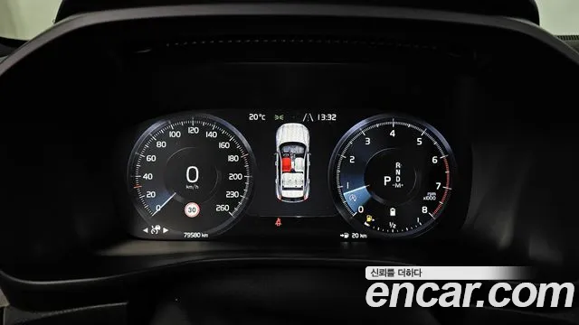 2021 Volvo XC40 B4 Inscription Sold VIN YV1XZK92CM2424658 – interior seats 2021 Volvo XC40 B4 Inscription Sold VIN YV1XZK92CM2424658 – interior seats