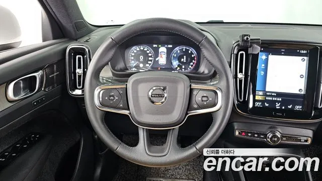 2021 Volvo XC40 B4 Inscription Sold VIN YV1XZK92CM2424658 – photo 16 2021 Volvo XC40 B4 Inscription Sold VIN YV1XZK92CM2424658 – photo 16