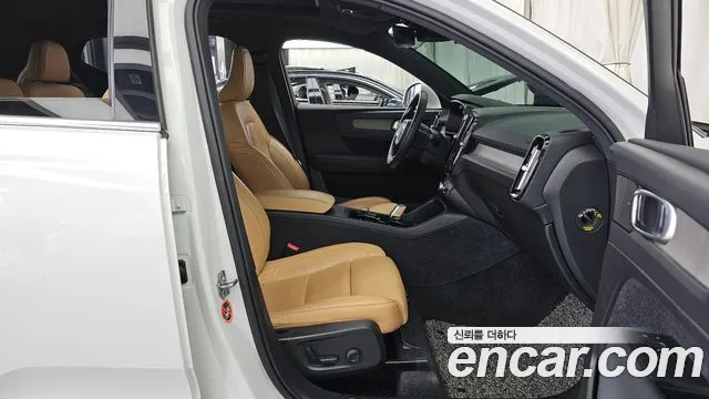 2021 Volvo XC40 B4 Inscription Sold VIN YV1XZK92CM2424658 – photo 18 2021 Volvo XC40 B4 Inscription Sold VIN YV1XZK92CM2424658 – photo 18