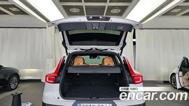 2021 Volvo XC40 B4 Inscription Sold VIN YV1XZK92CM2424658 – photo 20 2021 Volvo XC40 B4 Inscription Sold VIN YV1XZK92CM2424658 – photo 20