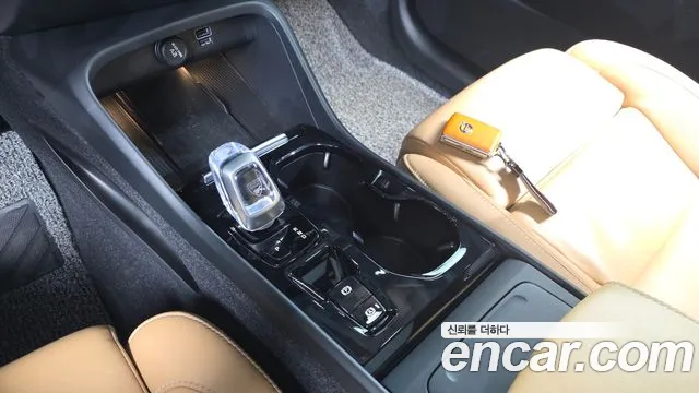 2021 Volvo XC40 B4 Inscription Sold VIN YV1XZK92CM2427838 – front exterior 2021 Volvo XC40 B4 Inscription Sold VIN YV1XZK92CM2427838 – front exterior