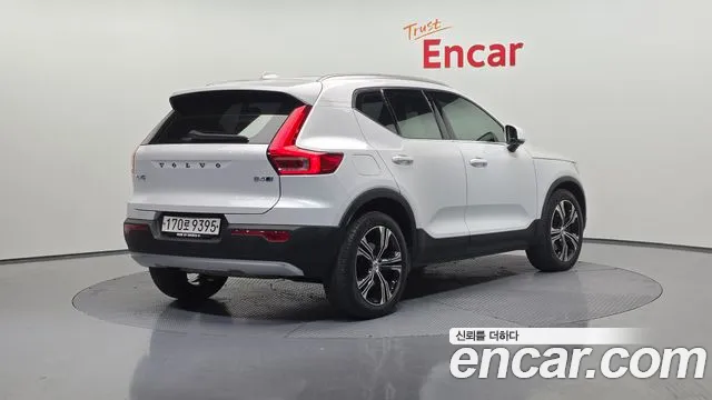 2021 Volvo XC40 B4 Inscription Sold VIN YV1XZK92CM2427838 – interior seats 2021 Volvo XC40 B4 Inscription Sold VIN YV1XZK92CM2427838 – interior seats