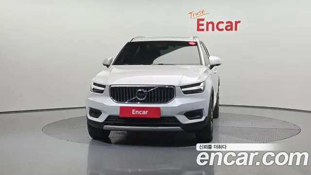 2021 Volvo XC40 B4 Inscription Sold VIN YV1XZK92CM2427838 – exterior detail 2021 Volvo XC40 B4 Inscription Sold VIN YV1XZK92CM2427838 – exterior detail
