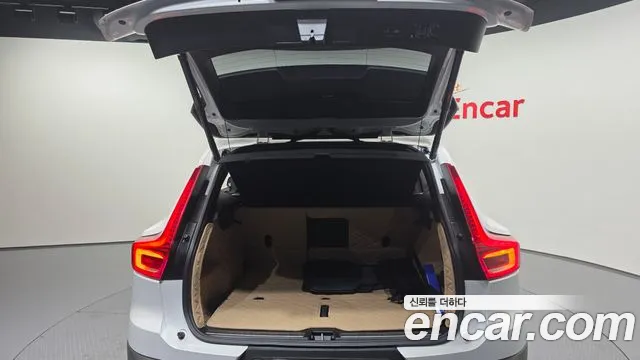 2021 Volvo XC40 B4 Inscription Sold VIN YV1XZK92CM2427838 – trunk area 2021 Volvo XC40 B4 Inscription Sold VIN YV1XZK92CM2427838 – trunk area