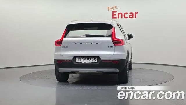 2021 Volvo XC40 B4 Inscription Sold VIN YV1XZK92CM2427838 – photo 11 2021 Volvo XC40 B4 Inscription Sold VIN YV1XZK92CM2427838 – photo 11