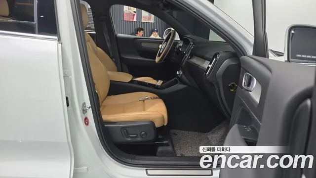 2021 Volvo XC40 B4 Inscription Sold VIN YV1XZK92CM2427838 – photo 12 2021 Volvo XC40 B4 Inscription Sold VIN YV1XZK92CM2427838 – photo 12