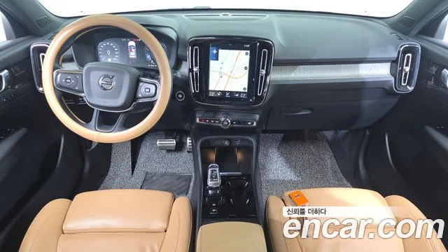 2021 Volvo XC40 B4 Inscription Sold VIN YV1XZK92CM2427838 – photo 13 2021 Volvo XC40 B4 Inscription Sold VIN YV1XZK92CM2427838 – photo 13
