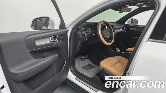 2021 Volvo XC40 B4 Inscription Sold VIN YV1XZK92CM2427838 – photo 14 2021 Volvo XC40 B4 Inscription Sold VIN YV1XZK92CM2427838 – photo 14