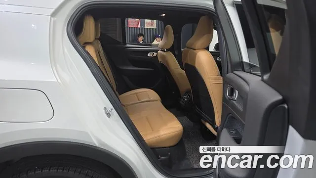2021 Volvo XC40 B4 Inscription Sold VIN YV1XZK92CM2427838 – photo 15 2021 Volvo XC40 B4 Inscription Sold VIN YV1XZK92CM2427838 – photo 15