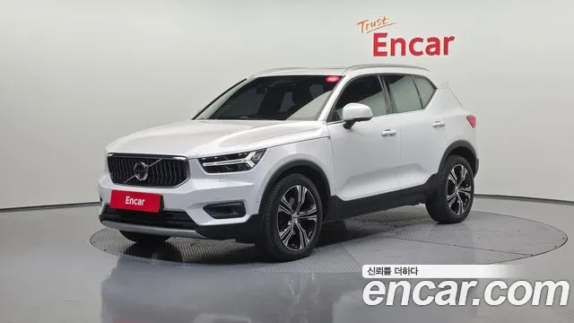 2021 Volvo XC40 B4 Inscription Sold VIN YV1XZK92CM2427838 – photo 16 2021 Volvo XC40 B4 Inscription Sold VIN YV1XZK92CM2427838 – photo 16