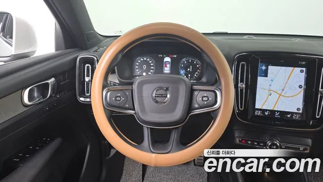 2021 Volvo XC40 B4 Inscription Sold VIN YV1XZK92CM2427838 – photo 20 2021 Volvo XC40 B4 Inscription Sold VIN YV1XZK92CM2427838 – photo 20