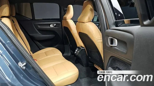 2021 Volvo XC40 B4 Inscription Sold VIN YV1XZK92CM2537462 – odometer reading 2021 Volvo XC40 B4 Inscription Sold VIN YV1XZK92CM2537462 – odometer reading