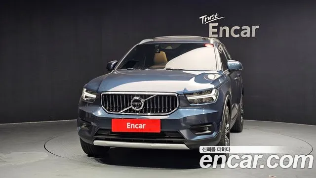 2021 Volvo XC40 B4 Inscription Sold VIN YV1XZK92CM2537462 – photo 19 2021 Volvo XC40 B4 Inscription Sold VIN YV1XZK92CM2537462 – photo 19