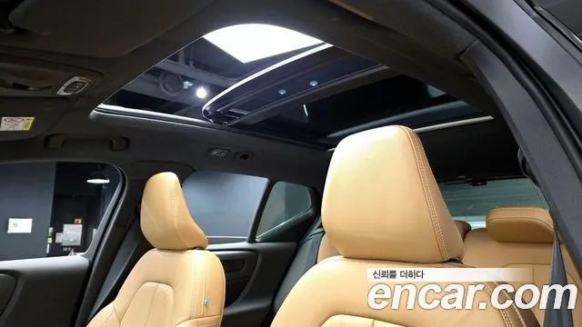 2022 Volvo Xc40 B4 Inscription Sold VIN YV1XZK92CN2668703 – front exterior