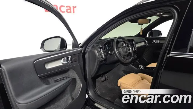 2022 Volvo Xc40 B4 Inscription Sold VIN YV1XZK92CN2751626 – front exterior