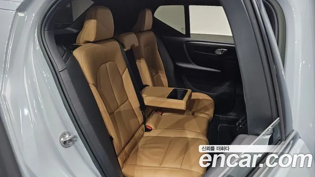 2022 Volvo Xc40 B4 Inscription Sold VIN YV1XZK92CN2790919 – front exterior