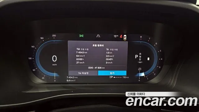 2023 Volvo XC40 B4 Ultimate Bright Sold VIN YV1XZK92XP2933059 – rear exterior
