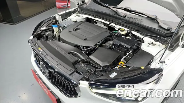 2023 Volvo XC40 B4 Ultimate Bright VIN YV1XZK92XP2933059