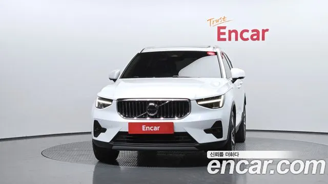 2023 Volvo XC40 B4 Ultimate Bright Sold VIN YV1XZK92XP2933059 – engine bay