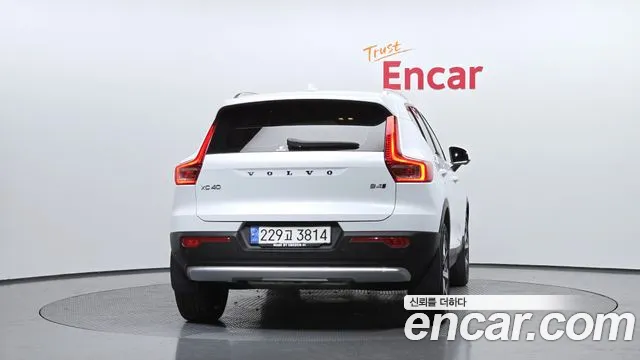 2023 Volvo XC40 B4 Ultimate Bright Sold VIN YV1XZK92XP2933059 – exterior detail