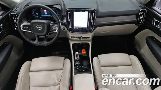 2023 Volvo XC40 B4 Ultimate Bright Sold VIN YV1XZK92XP2933059 – photo 13