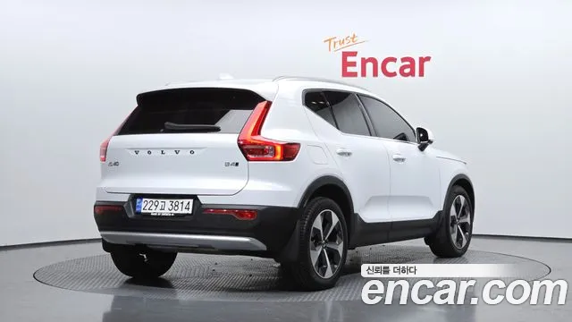 2023 Volvo XC40 B4 Ultimate Bright Sold VIN YV1XZK92XP2933059 – photo 14