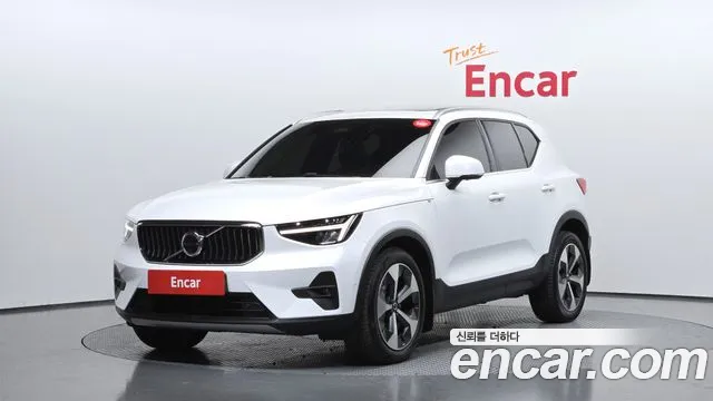 2023 Volvo XC40 B4 Ultimate Bright Sold VIN YV1XZK92XP2933059 – photo 16
