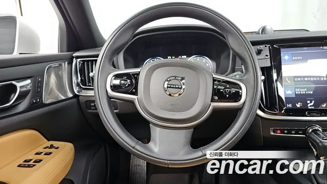 2020 Volvo V60 Cross Country 2nd Gen T5 Pro AWD Sold VIN YV1ZZ102CL1039877 – rear exterior