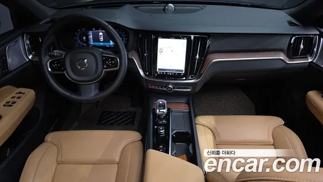 2024 Volvo V60 Cross Country 2nd Gen B5 Ultimate Awd Sold VIN YV1ZZL126R1138271 – front exterior