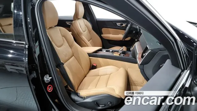 2024 Volvo V60 Cross Country 2nd Gen B5 Ultimate Awd Sold VIN YV1ZZL126R1140389 – front exterior
