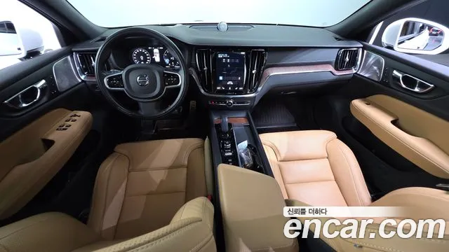 2021 Volvo V60 Cross Country 2nd Gen B5 Pro AWD Sold VIN YV1ZZL12CM1065446 – trunk area