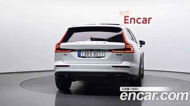 2021 Volvo V60 Cross Country 2nd Gen B5 Pro AWD Sold VIN YV1ZZL12CM1069666 – trunk area