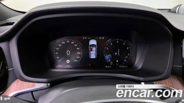 2021 Volvo V60 Cross Country 2nd Gen B5 Pro AWD Sold VIN YV1ZZL12CM1069679 – trunk area