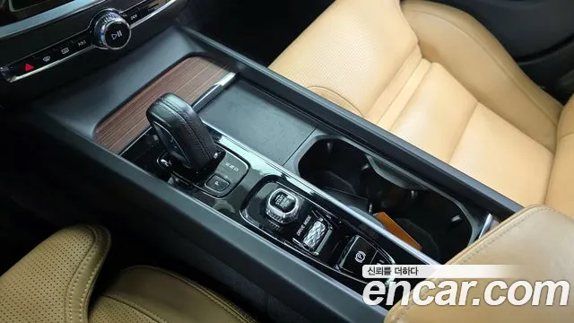 2021 Volvo V60 Cross Country 2nd Gen B5 Pro AWD Sold VIN YV1ZZL12CM1069679 – odometer reading