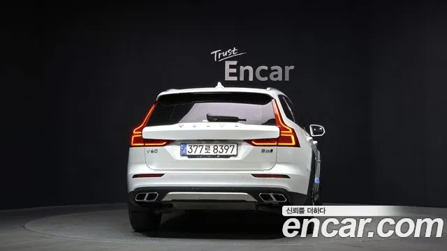 2021 Volvo V60 Cross Country 2nd Gen B5 Pro AWD Sold VIN YV1ZZL12CM1069679 – photo 13