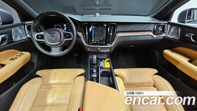 2021 Volvo V60 Cross Country 2nd Gen B5 Pro AWD Sold VIN YV1ZZL12CM1074022 – photo 16