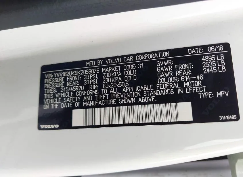 2019 VOLVO XC40 Used VIN YV4162UK9K2059076 – photo 19