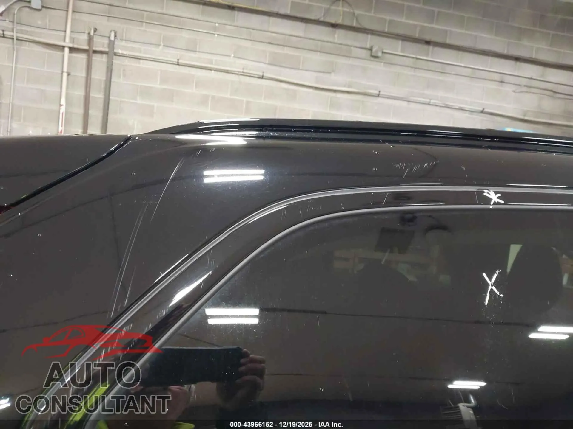 2023 VOLVO XC60 Damaged VIN YV4L12RW7P1288940 – engine bay