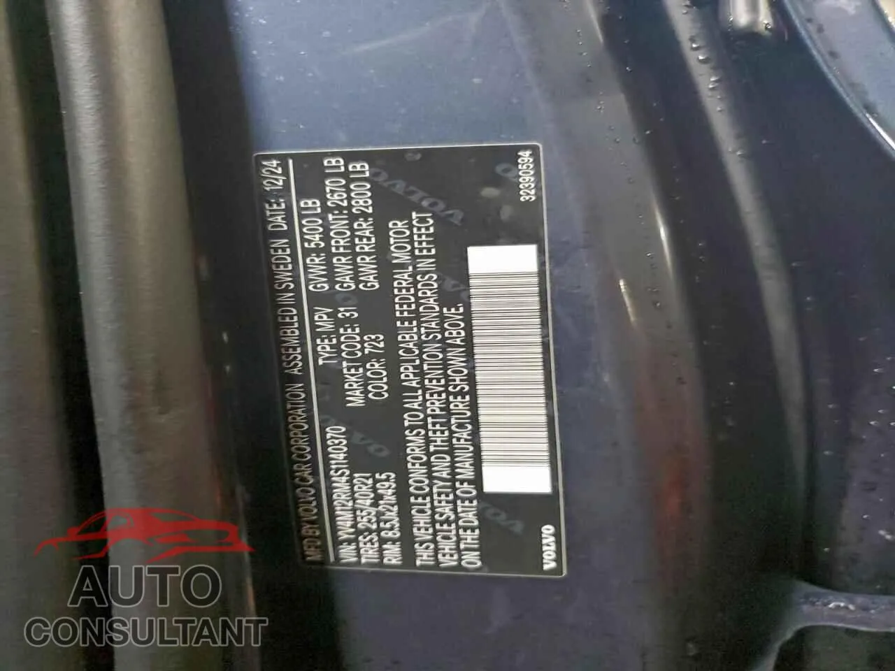 2025 VOLVO XC60 ULTRA Damaged VIN YV4M12RM4S1140370 – photo 12