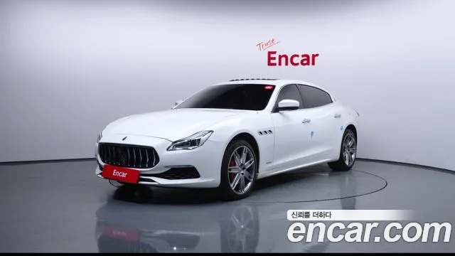 2020 Maserati Quattroporte 3.0 V6 Granlusso Sold VIN ZAM56XPG3L1343539 – front exterior