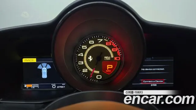 2018 Ferrari 488 Gtb 3.9 Sold VIN ZFF79ALL8J0232932 – front exterior