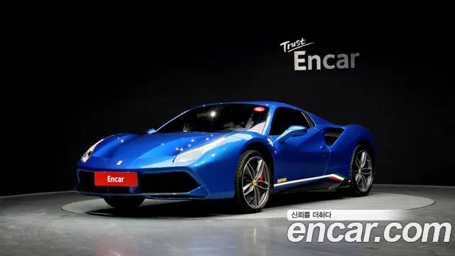 2017 Ferrari 488 Spider 3.9 Sold VIN ZFF80AMLXH0223771 – side profile